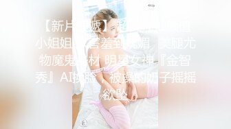 《魔手外购极品CP》女厕逼脸同框偸拍各种女人方便~有熟女有良家少妇有年轻小姐姐~韵味十足肉丝美少妇擦逼仔细观察分泌物 (4)