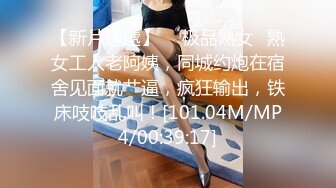 超骚的美少妇露脸喂大哥吃奶子，口交大粗屌好骚，让小哥多体位蹂躏爆草，黑丝上位抽插，后入爆草开飞机真骚