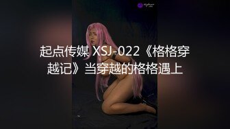 极品良家少妇，就要狠狠的操【下滑看联系方式和约炮渠道】