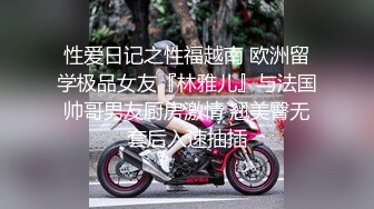 ！91逼哥剧情演绎金钱诱惑勾引邻居少妇酒店开房穿着高跟各种姿势草