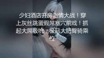 哈尔滨大学生前女友口