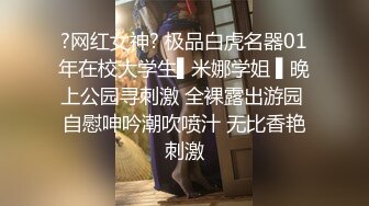    第一美穴18白虎嫩妹  双马尾甜美邻家妹妹  极品美穴假屌抽插出白浆  单腿黑丝翘起双腿