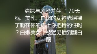 台湾SWAG royababy AV版中路法师莉莉安实战教学