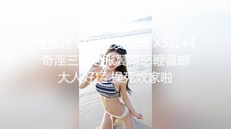 主动骑上来的小妹子 大白屁股 后入猛插