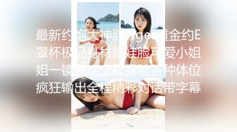 【新片速遞】 良家小少妇露脸激情大秀直播，镜头前揉奶玩逼跟狼友互动撩骚，特写展示自己抠逼，道具抽插玩弄水好多冒白浆