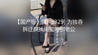 6小时激情不断，手指插入猛扣自慰