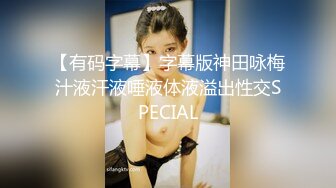  2024-09-08 星空传媒XKVP-120渣男哄骗清纯女同学上床做爱