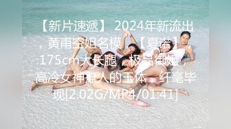 (sex)20230922_喜欢后面插入_17894635