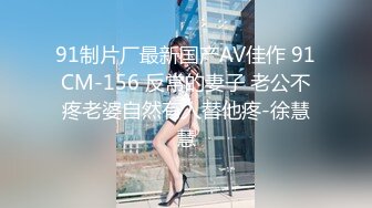 大神探店喇叭哥VIP资源福利二，妖艳美女应有尽有