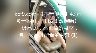 狼牙套爆操小母狗