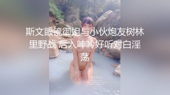 天美传媒TMG004真实兄妹之妹妹说不许乱伦