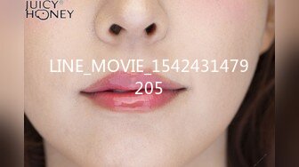 LINE_MOVIE_1542431479205