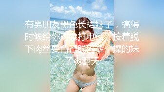 万人求购OnlyFans极品巨乳萝莉容颜百变女神反差婊嫩妹米妮chu小姐姐收费自拍视图195P+10V