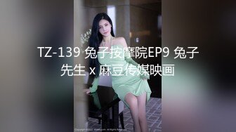 FLIXKO-MFK0069 麻豆传媒 新晋演员的性爱首秀