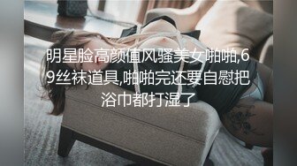 杏吧 情趣圣诞夜 女友的变装诱惑