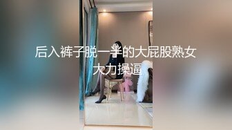  壮男卖淫群约短发兼职少妇 深喉交操逼