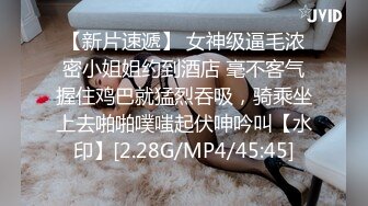 性感小美女露脸让小哥后入爆草揉着骚奶子，从床上玩到床上激情上位无套抽插，给狼友看骚表情射在肚子上真骚