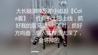 ★☆高端泄密☆★云盘高质露脸，贵州良家少妇【任蕾】婚内出轨，与情人大玩性爱自拍，啪啪道具紫薇吹箫毒龙口活一绝 (6)