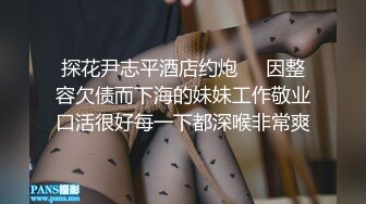 【新片速遞】  商场女厕偷拍白裙美女喝高了❤️晃晃荡荡脸通红鲍鱼却很粉嫩