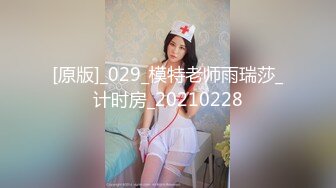 科技园蹲守穿着黑纱裙透明内裤的眼镜妹