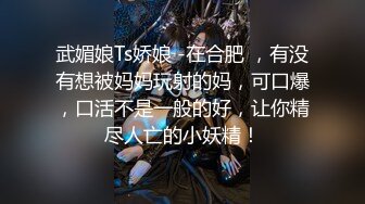 高潮爽的流白浆，妈妈突然进屋问：你在干什么？