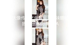 【极品白虎尤物】延安安女上位全自动榨精 肤白穴嫩 特写淫交蜜汁狂流 全是白浆视觉高潮盛宴