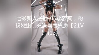 凡凡《最新顶流重磅》人气PANS极品反差女神小姐姐思思+凡凡+小柔+英英+李默+久凌+禾禾私拍，露奶露逼，对话亮点