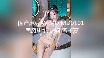 美女老师下班后的私生活离婚后被前夫曝光原来也是反差婊一枚 (1)