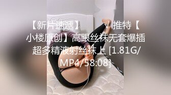 (no_sex)20230821_性感无敌小战士_1650479004