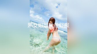 2023二月新流出厕拍新作美女蹲坑抽烟尿尿，时间紧迫，拍完B 就闪