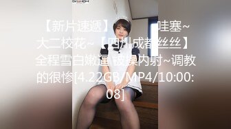 官方售价100美元JVID高品质爱妃深喉榨汁机口技女神酒店激战