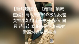 麻豆传媒-骚气阿姨帮我破处寄身上床体位教战