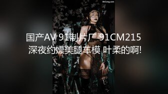 露奶黑丝炮友被操的淫叫不断 pt.2