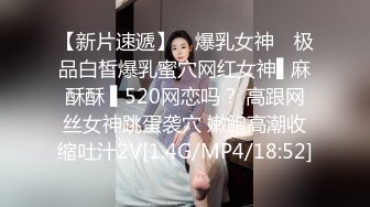 CD小熏✨ 极品美妖单人Solo特辑 阳具骑乘后庭爽倍快乐 前列腺高潮寸止快感崩坏 沦陷高潮上头3 (3)