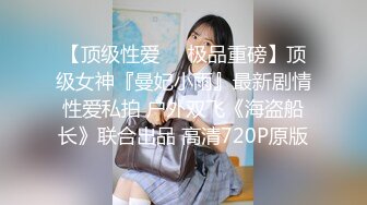 [2DF2] 电影院大胆做爱无毛嫩b和声音非常诱人内射中出 -[BT种子]