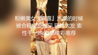 朋友趁老公没醒对女主疯狂输出