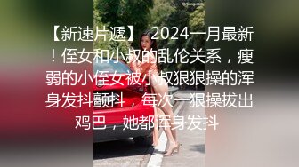 STP24569 先调调情再操，舌吻隔着衣服揉奶子，吸吮舔屌骑上来抽插，扶着屁股后入爆操小骚逼 VIP2209