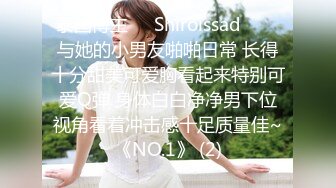 江苏夫妻活动10