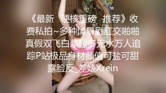 《顶级震撼㊙️泄密》万狼求档OnlyFans白皙性感绿帽淫妻Peach私拍第三季~邀请实力单男3P调教全自动非常反_差 (10)