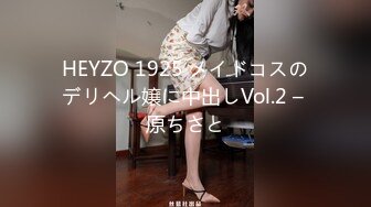 在北京操了一个95年的东北极品身材脸蛋大学美女,好像是刚开苞没多久一插就说：痛,痛,