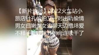 又发现老婆手机里给别的男人发的bb特写的视频