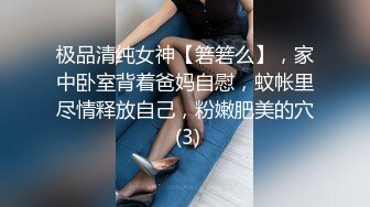 护理系大眼美少女 娇羞惹人怜身材超嫩 缺钱了下海直播 美乳嫩穴超粉嫩 真是人间尤物啊