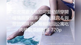 麻豆传媒-性爱游戏选单上司篇选择玩弄巨屌伺候傲娇女主管-蜜苏