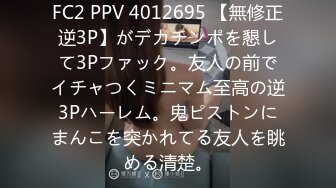 【她是薄情女王】22岁眼镜妹苗条粉嫩，跟小男友激情性爱，站着啪啪高抬腿，骚浪淫荡满分好评