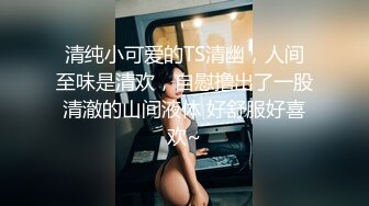 换妻之旅密码房 4对夫妻酒店淫乱 年轻貌美逼受罪 大家都喜欢干她 精彩刺激