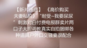 女朋友想一边吃j一边被艹