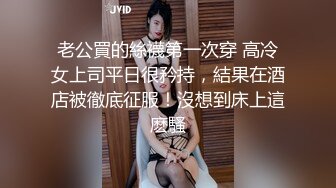 STP31372 甜美短发美少女！情趣装极度诱惑！开档内裤超粉美穴，跳蛋震动，假屌进出猛捅，爽的娇喘连连