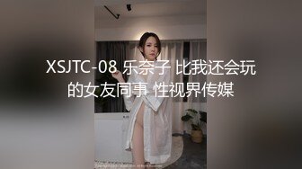 小泽玛利亚 在酒店和北京有妇之夫偷情，老婆打电话哥哥说正在忙，还是和妹妹在一起舒服乐！