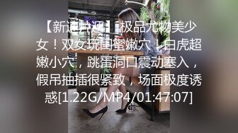 冒死爬窗偷窥 楼下的风韵少妇洗澡