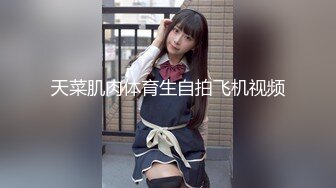 日常更新2023年11月13日个人自录国内女主播合集【137V】 (64)